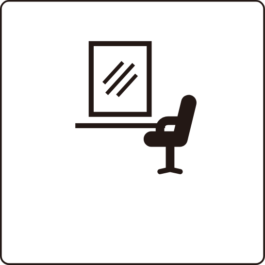 自分だけの専用スペース